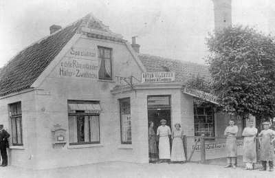 Bäckerei und Conditorei Anton Valentin, danach Bäckerei Eberhardt