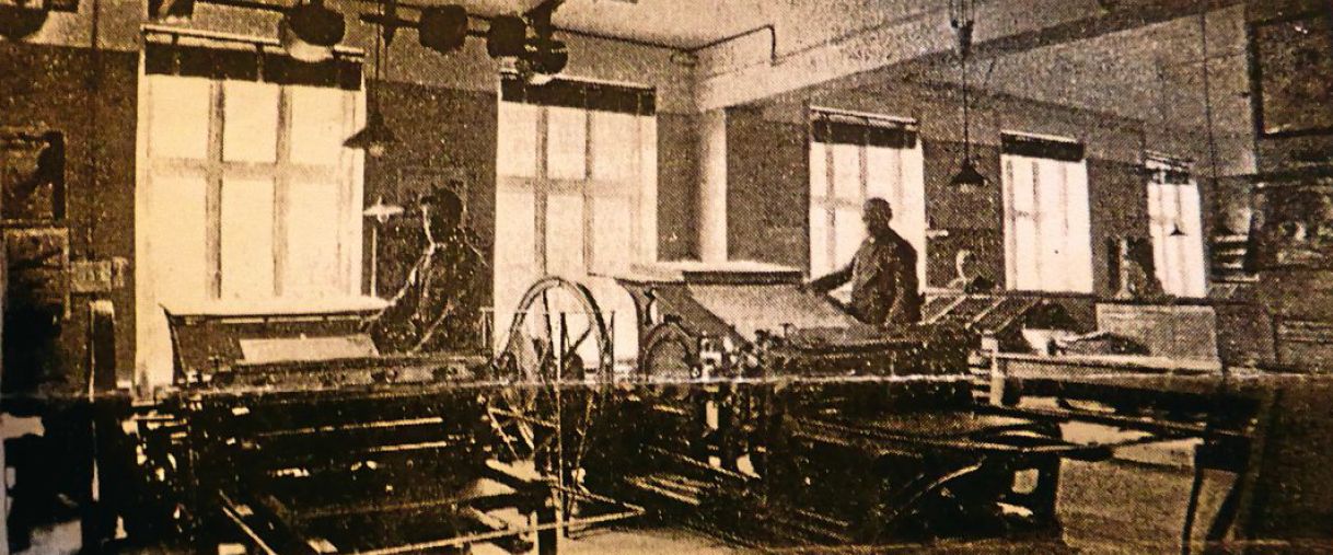 Maschinensaal Maschinensaal