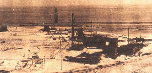 See-Flugplatz See-Flugplatz